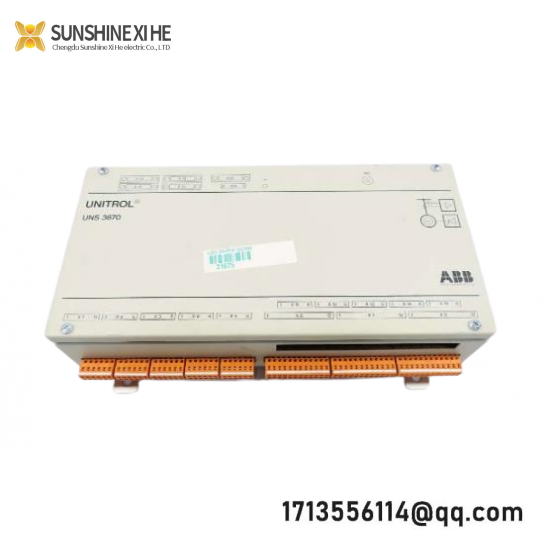 ABB HIEE205011R0001  DCS Module
