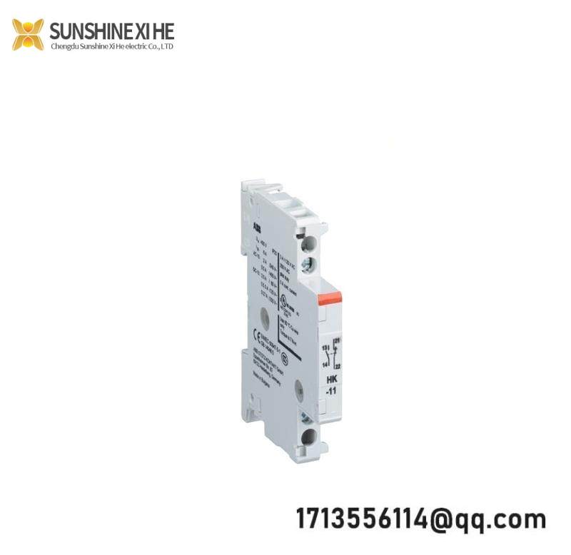 ABB HK-11