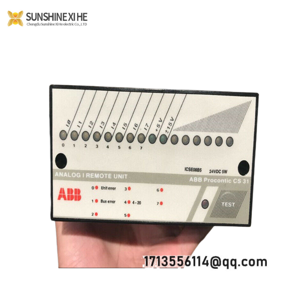 ABB ICSE08B5 FPR3346501R1012  DCS Module