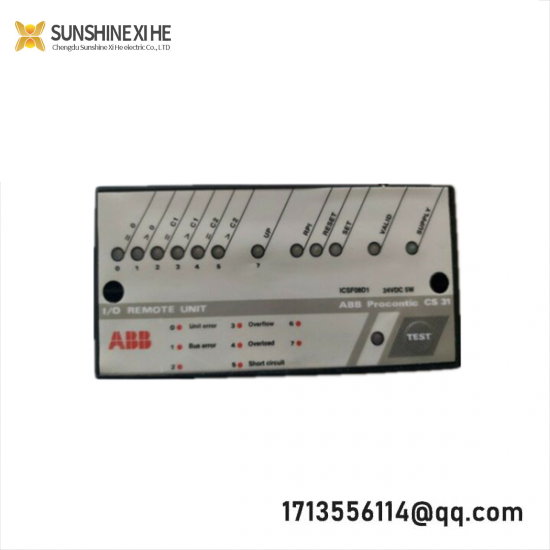 ABB ICSF08D1 Remote Unit