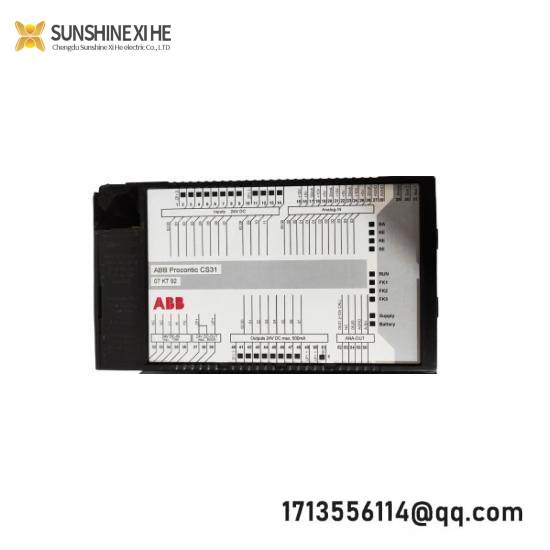 ABB IEMMU21