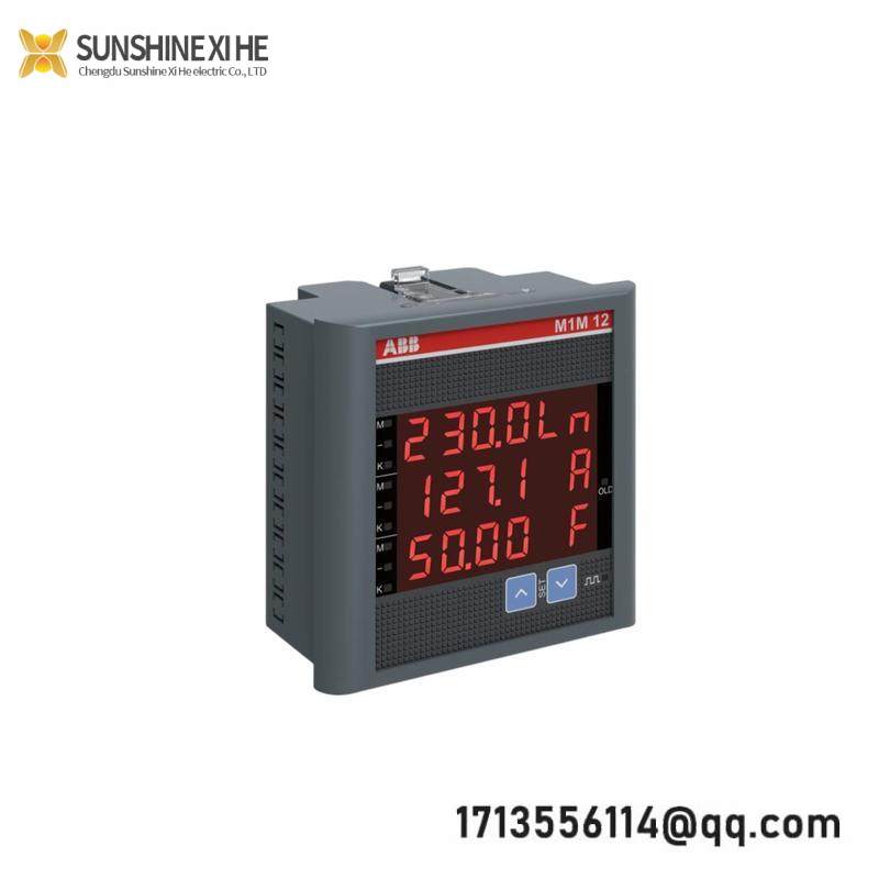 ABB MA12 MA 12 OPERATOR INTERFACE