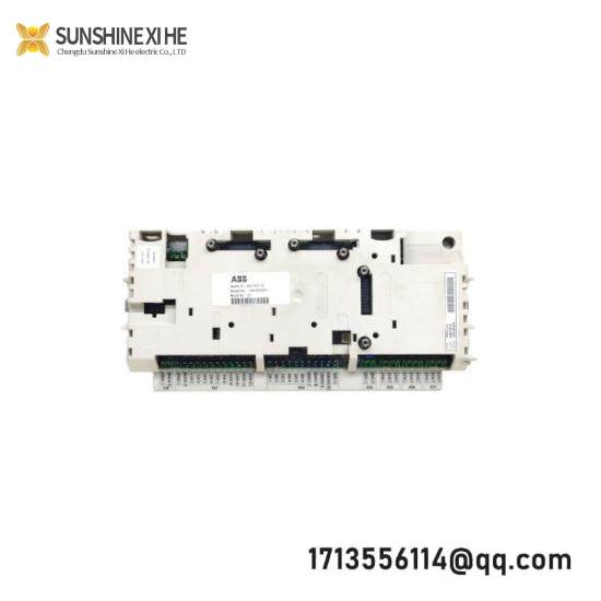 ABB RDCU-02C 64607901E