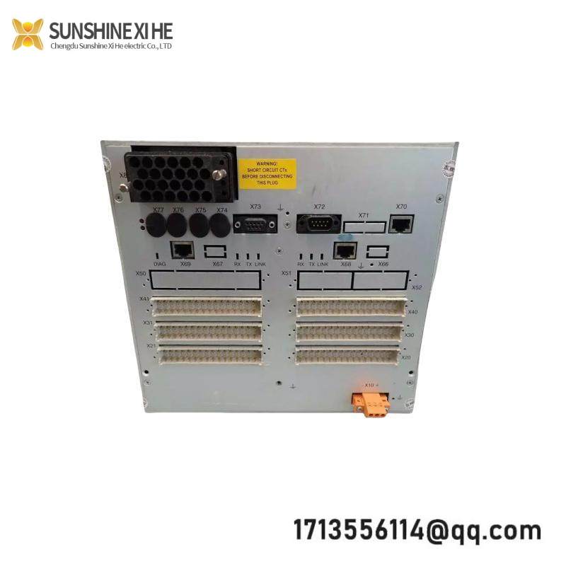ABB REF542PLUS 1VCF752000