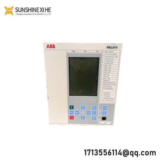 ABB RET670 1MRK002816-AB