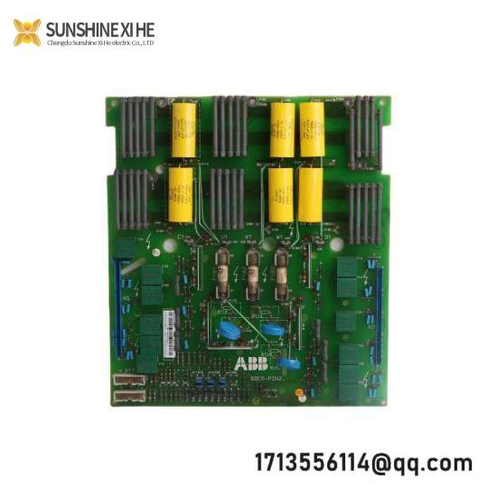 ABB REU615
