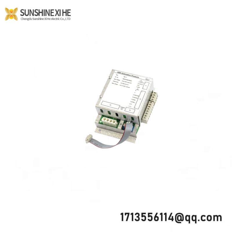 ABB SB171 3BSE004802R1 Backup Power Supply
