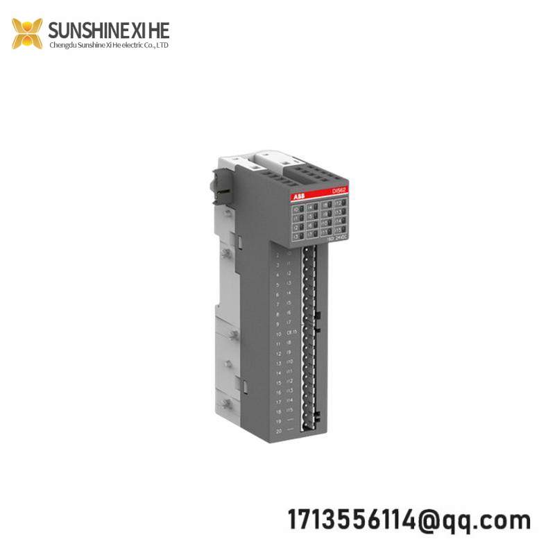 ABB SLMG99