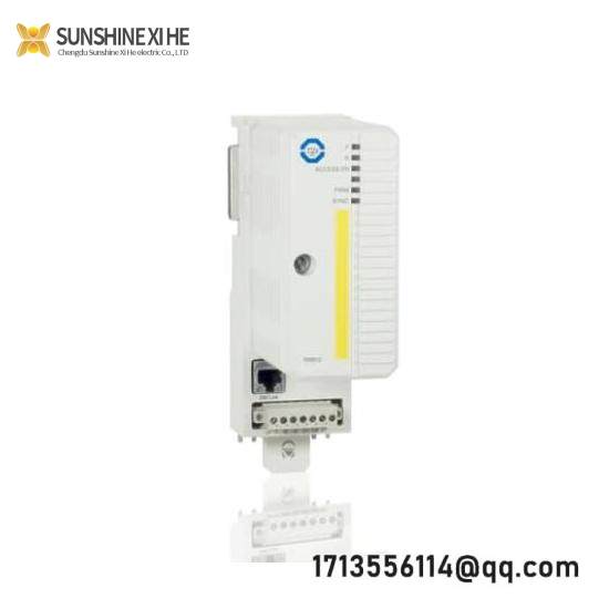 ABB TU810/TU810V1 Compact Module