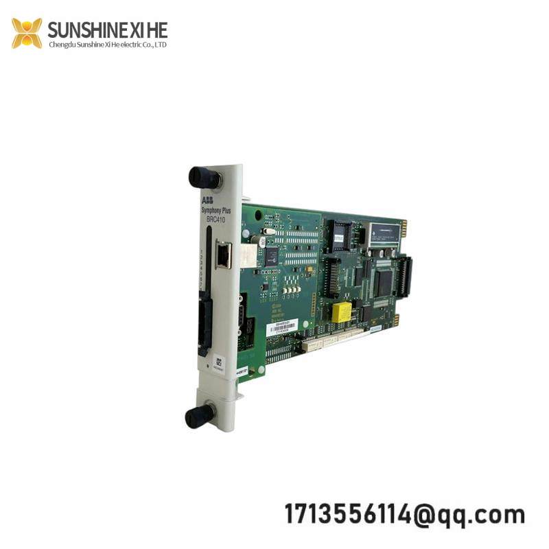  1756-CNBR Redundant Bridge Module 