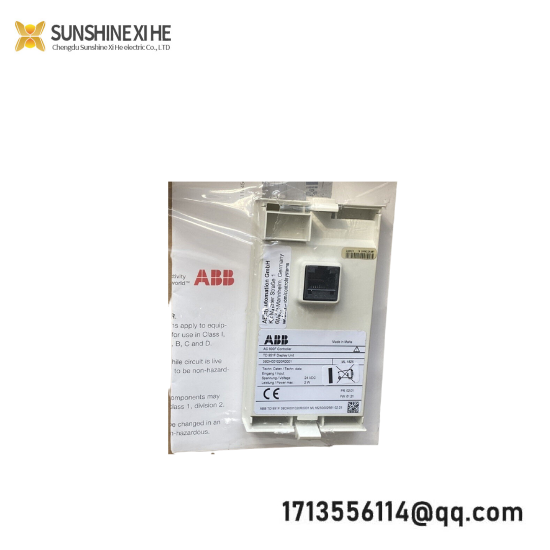 194R-J400-1753 New