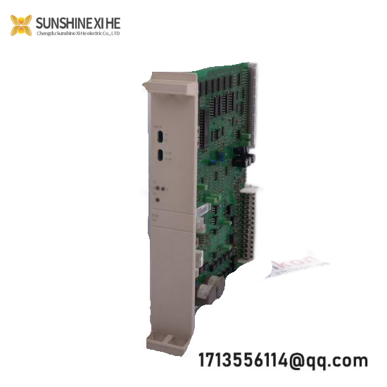 ABB TC512V1 RS485 Twisted pair Modem