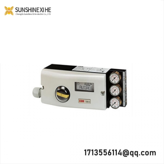 SKIPPER IR301
