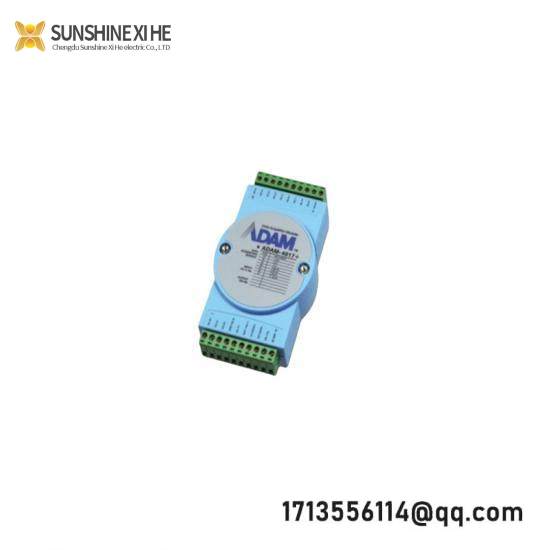 ADAM-4012 ANALOG INPUT MODULE