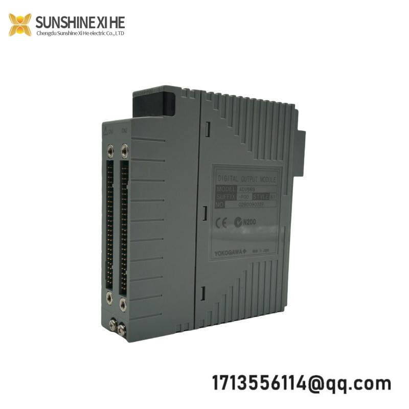 Yokogawa ADV569-P00 S1 Digital Output Module