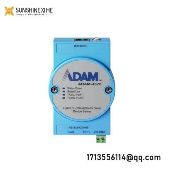 Advantech ADAM-4570 Serial Device Server