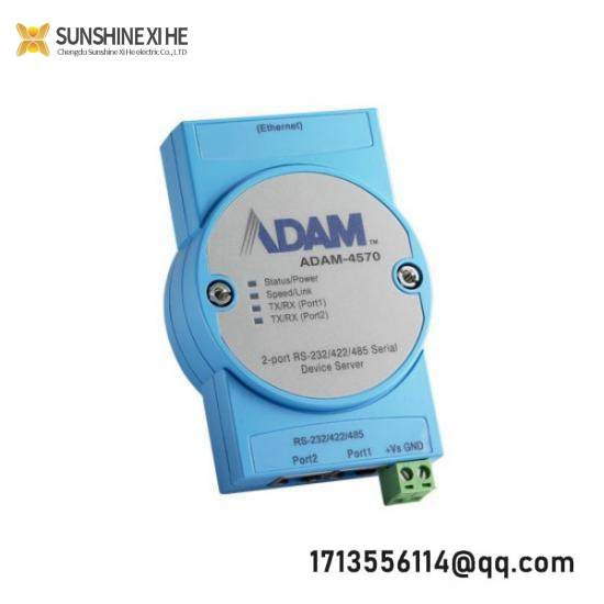 Advantech ADAM-4570 Serial Device Server