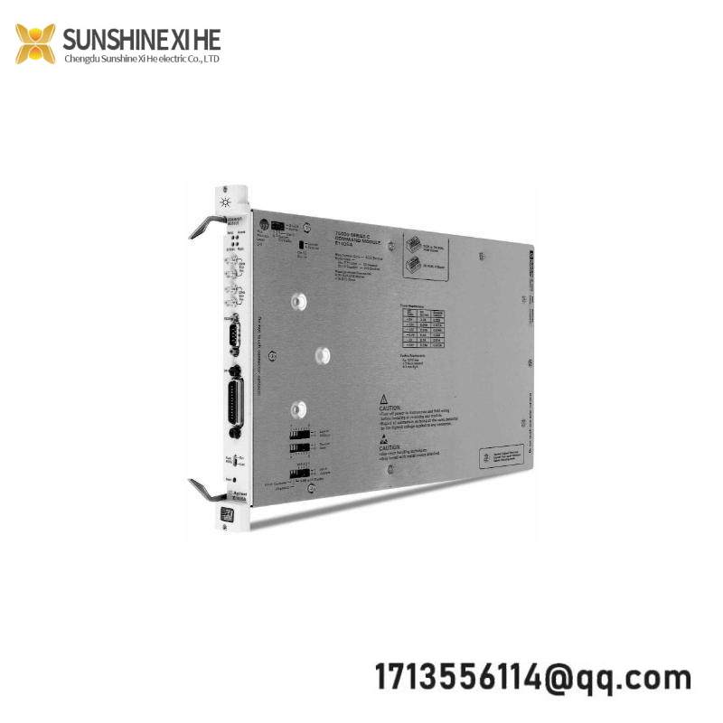 AGILENT E1406A VMEbus system controller