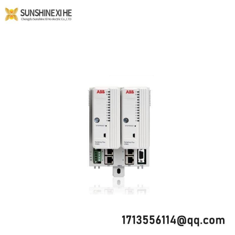 Agilent HP 5517B