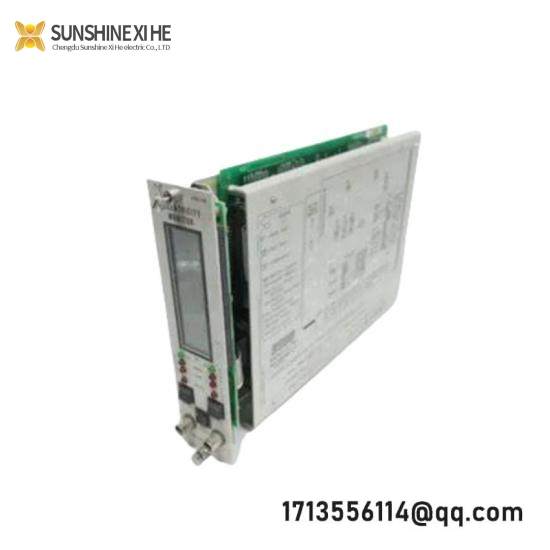 ARCHICE 2150S