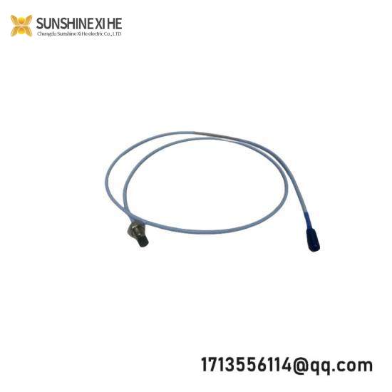 arcom SHIM-8CE