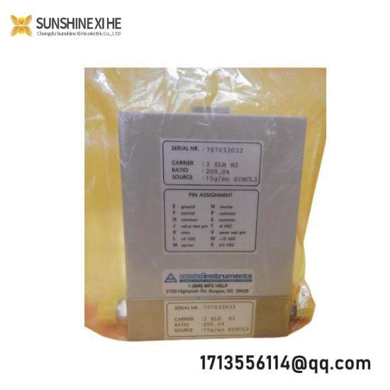 ASM LVC414 Vaporizer