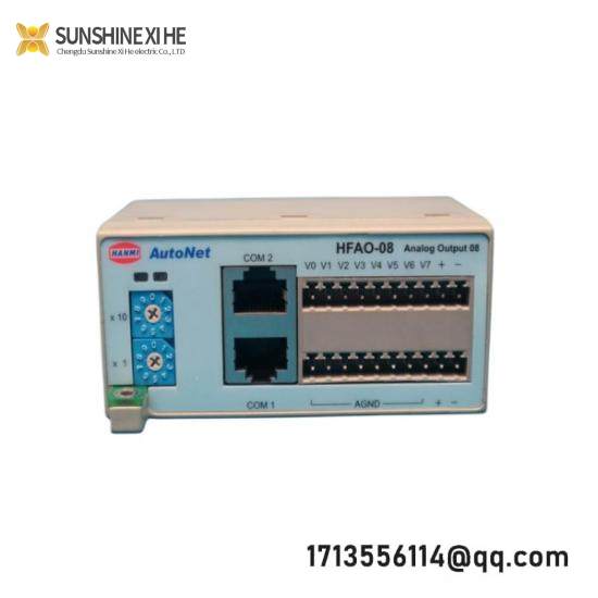 AUTONET HFAI-08 Digital Input Module