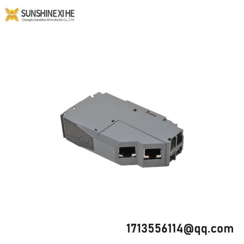 B&R X20BC8084 BUS CONTROLLER
