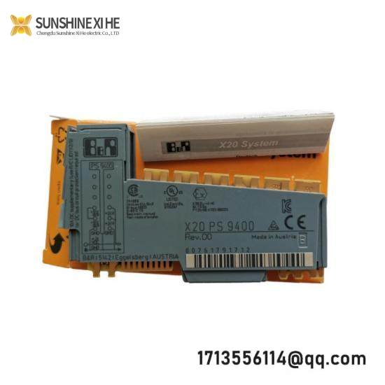 B&R 输出模块7DO13870