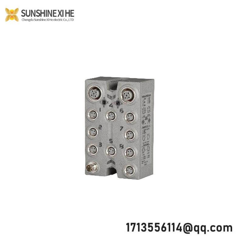 B&R X67BC7321 I/O BUS CONTROLLER