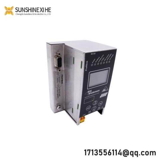 B+W BWU1703 Gateway Module