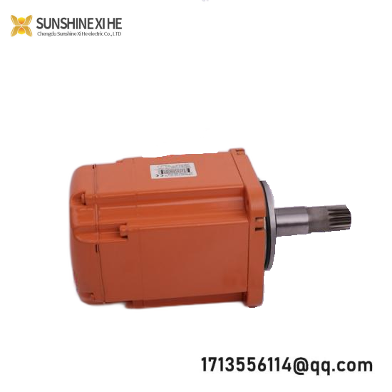 BALZERS IKR020的底座
