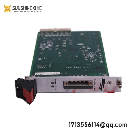 BHA POWER GUARD SQ-300