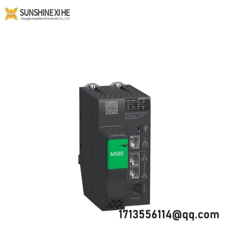 Schneide BMEH582040 Schneider Electric Redundant HSBY Processor Module