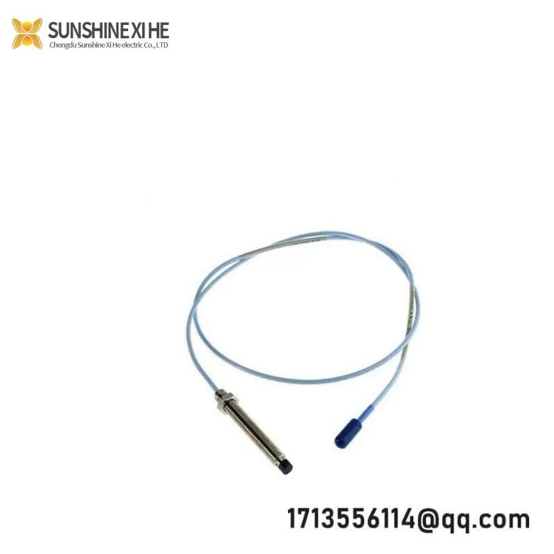 CABLETRON 90001666-03