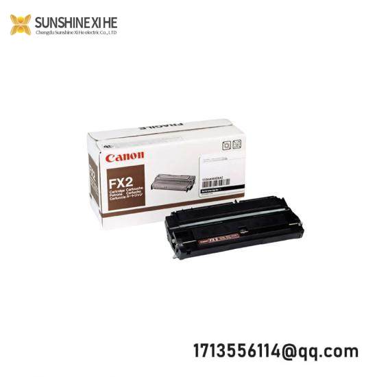 CANON DDR2-1A