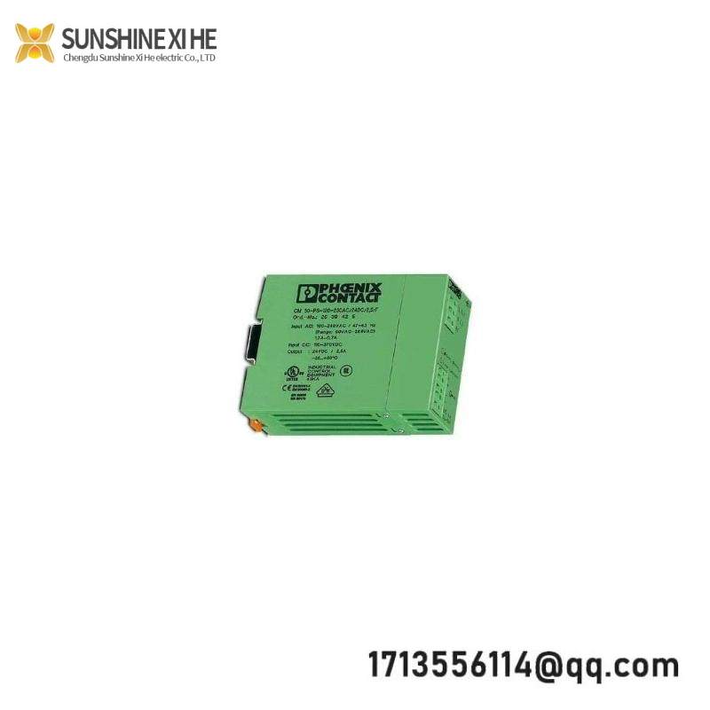 Phoenix CM50-PS-120-230AC/24DC/2.5/F Power supply unit