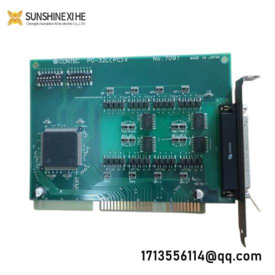 CONTEC ACO/DCO-8(98)