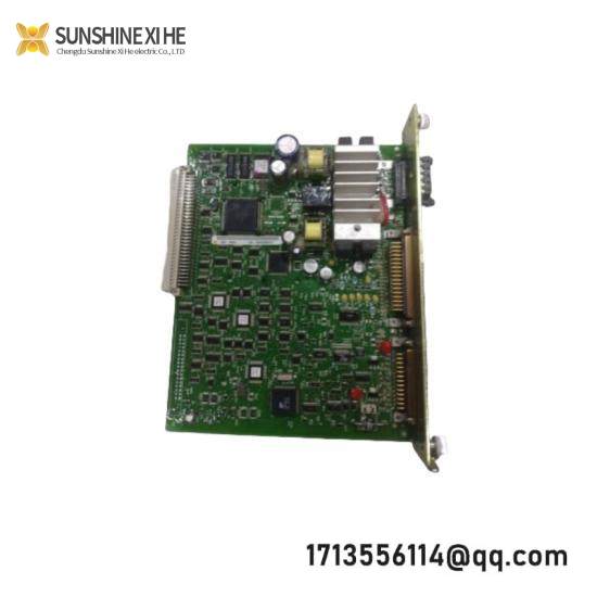CUMMINS 300-4969 /AX1005414 GENSET BASE PART