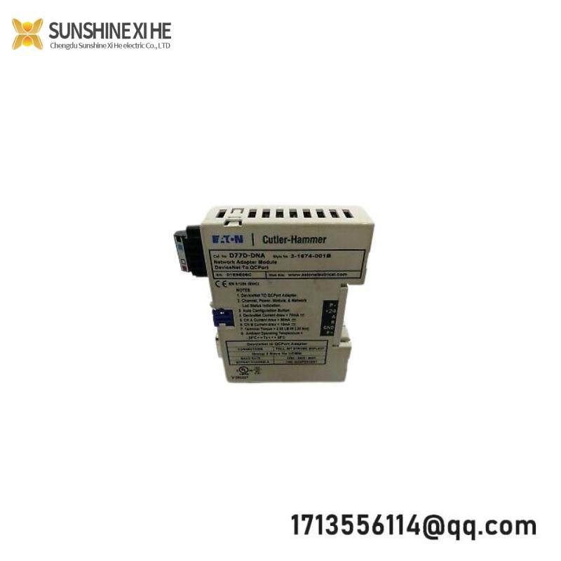 Cutler Hamme EATON D77D-DNA Adapter Module