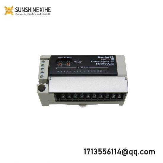 DS60-T16 MACHINE I/O BASIC UNIT