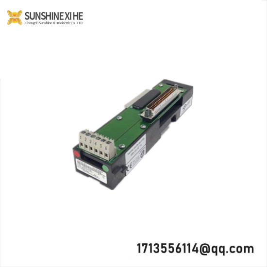 Emerson EP-7641