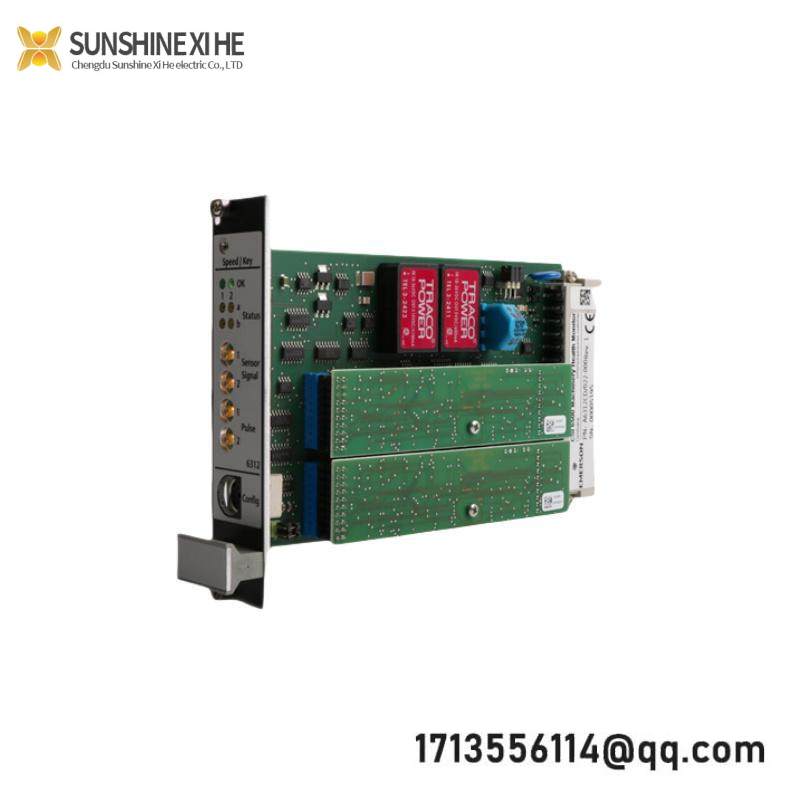 EMERSON A6110