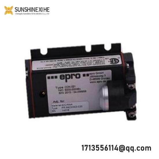 Emerson HMI-CCT-405