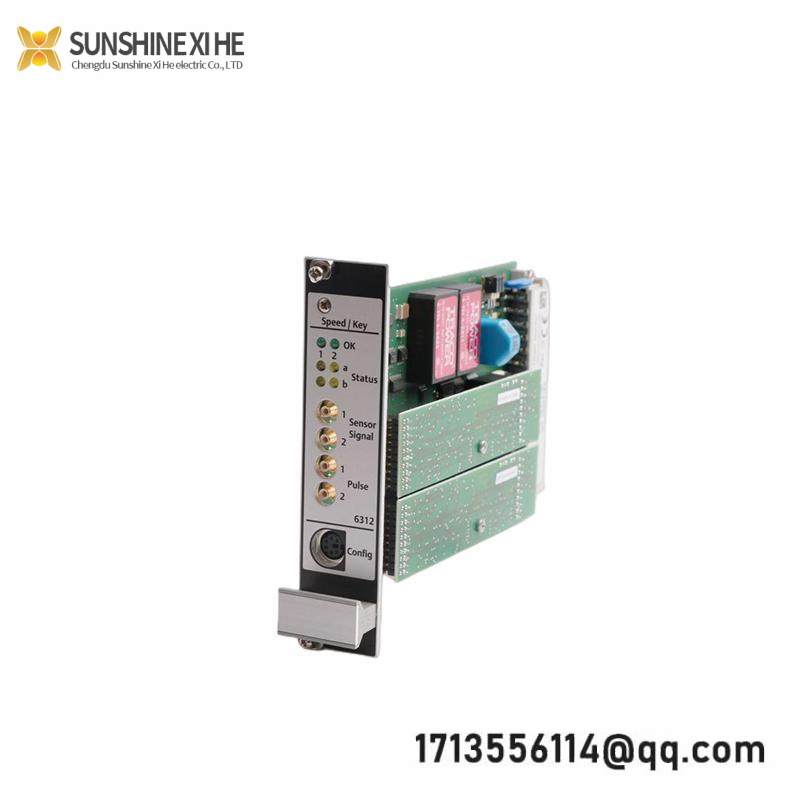 EMERSON A6312 Monitor Speed