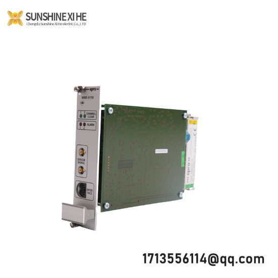 EMERSON EPRO 6423/000-031-CN CON041