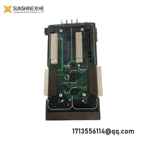 Emerson 825959