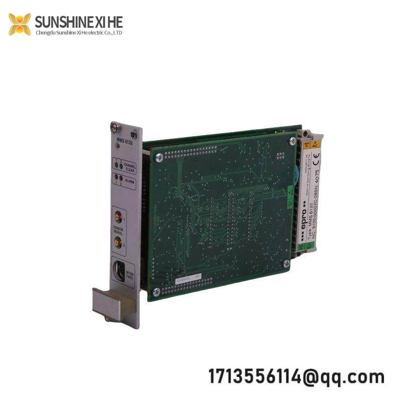 Emerson IC695CRH023