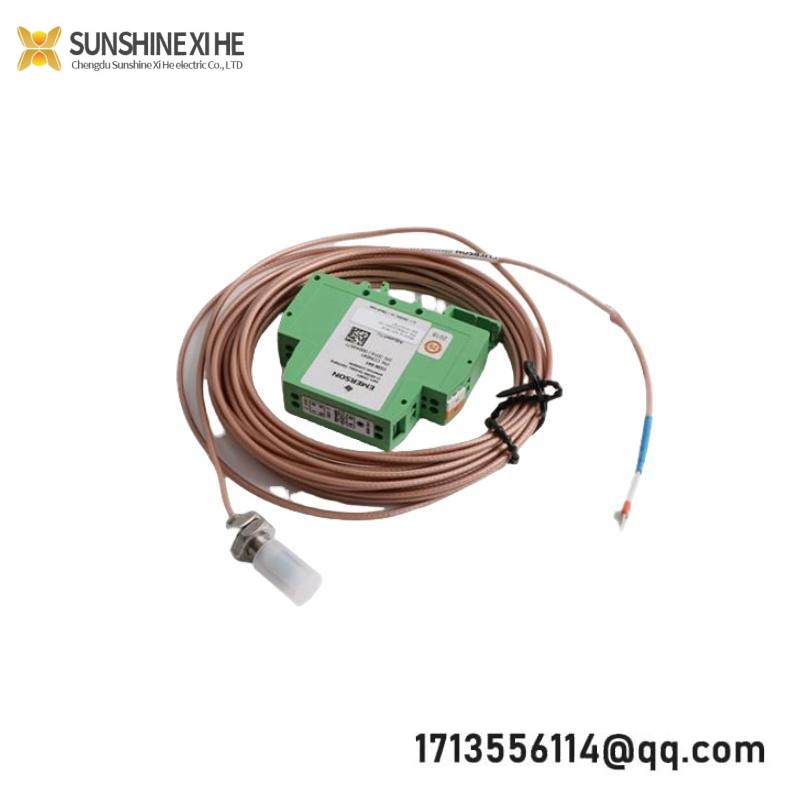 EMERSON TSIPR6423/004-010-CN-CON021