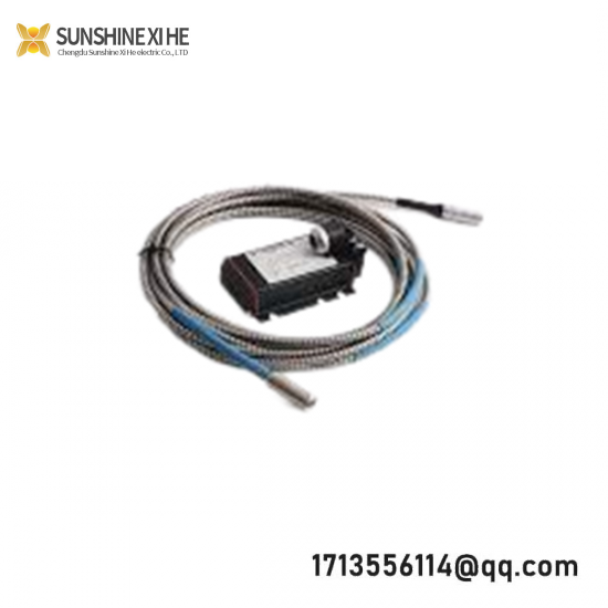 Emerson 2324-LVRR
